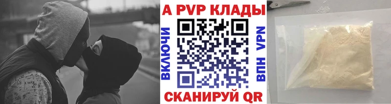 Сколько стоит Микунь Кокаин  Меф  A PVP  Галлюциногенные грибы  Бошки Шишки  Амфетамин 