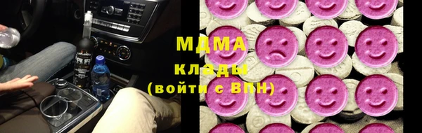 ALPHA PVP Михайлов