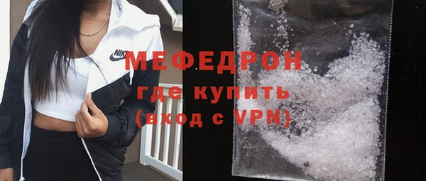 ALPHA PVP Михайлов
