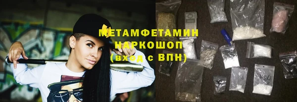 кокаин колумбия Бабаево