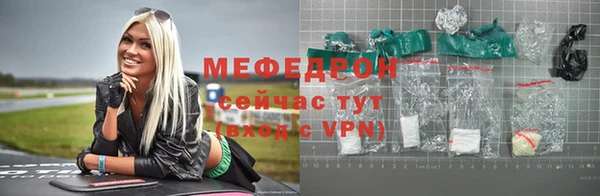ALPHA PVP Михайлов