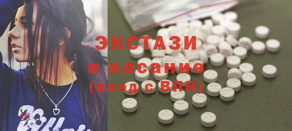 ALPHA PVP Михайлов