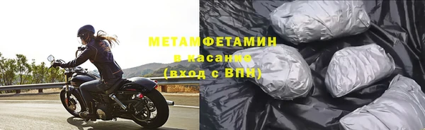МДПВ Медвежьегорск