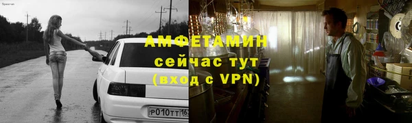ECSTASY Михайловка