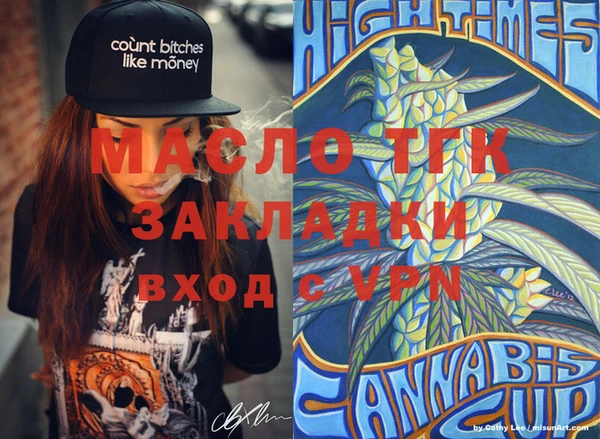 МДПВ Медвежьегорск