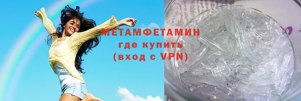 герыч Михайловск