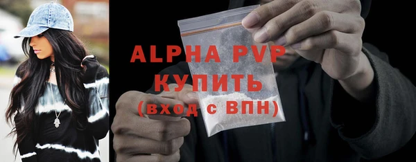 ECSTASY Михайловка