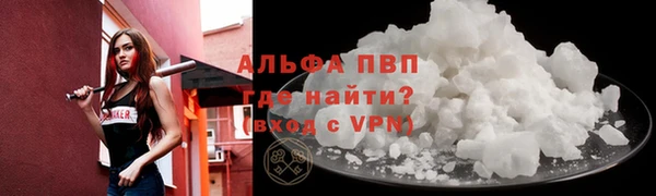 ECSTASY Михайловка