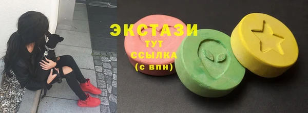 ALPHA PVP Михайлов