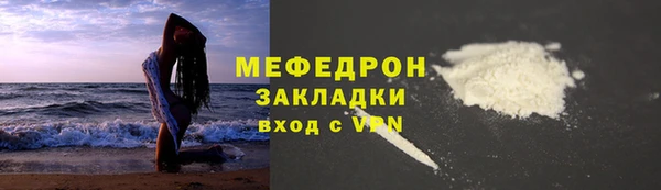 ECSTASY Михайловка