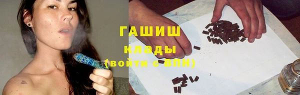 ECSTASY Михайловка