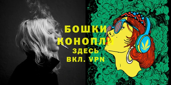 кокаин колумбия Бабаево