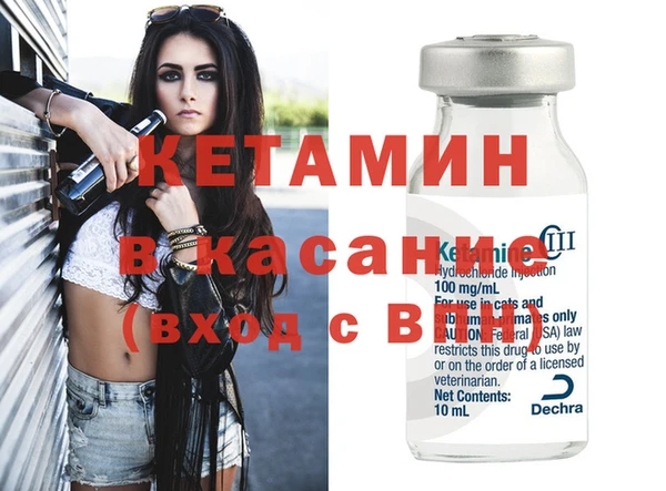 герыч Михайловск