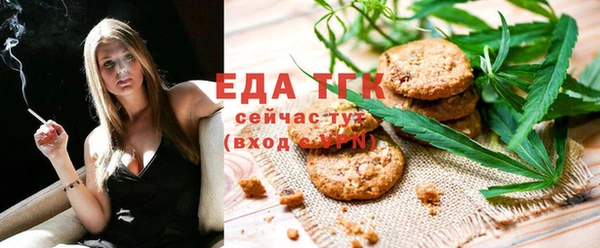 герыч Михайловск
