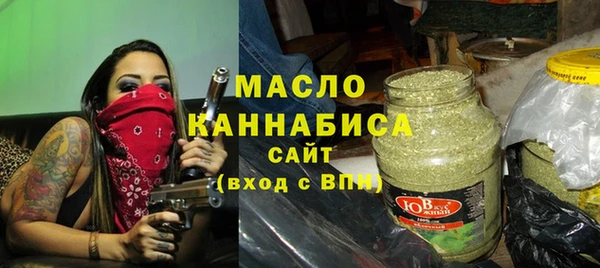 прущий лед Медногорск