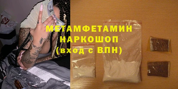МДПВ Медвежьегорск