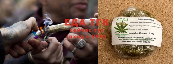 MDMA Елабуга