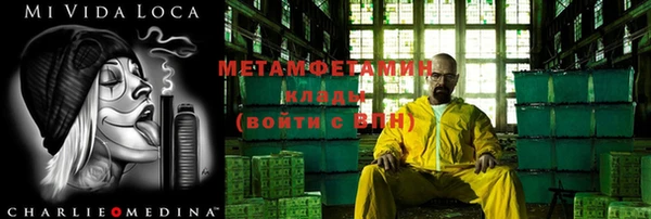 ECSTASY Михайловка