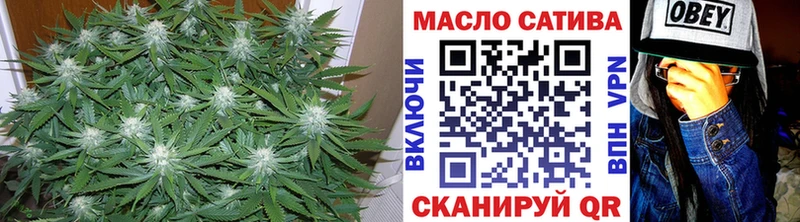 наркота  Микунь  Дистиллят ТГК концентрат 
