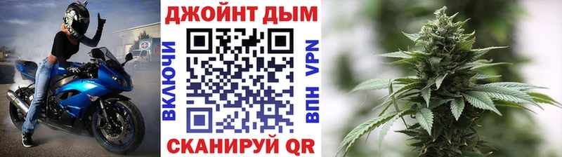 Каннабис Bruce Banner Микунь